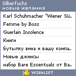 My Wishlist - silberfuchs