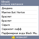 My Wishlist - silme16