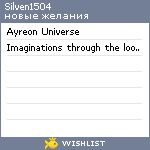 My Wishlist - silven1504