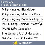 My Wishlist - silverlode