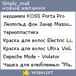 My Wishlist - simply_mad