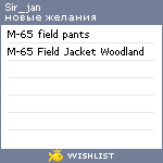 My Wishlist - sir_jan