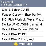 My Wishlist - sirazazel