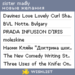 My Wishlist - sister__madly