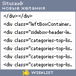 My Wishlist - situsaudr