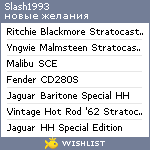 My Wishlist - slash1993