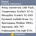 My Wishlist - sledger