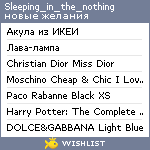 My Wishlist - sleeping_in_the_nothing