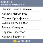 My Wishlist - slimgirl