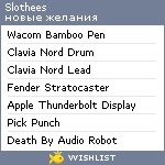 My Wishlist - slothees