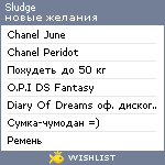 My Wishlist - sludge