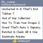 My Wishlist - sly_cooper