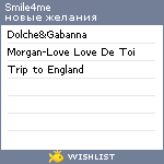 My Wishlist - smile4me