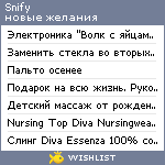 My Wishlist - snify