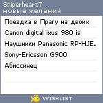 My Wishlist - sniperheart7