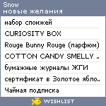 My Wishlist - snow