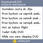 My Wishlist - snusmumrik333
