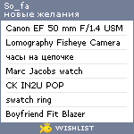 My Wishlist - so_fa