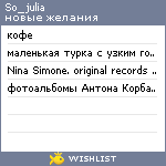 My Wishlist - so_julia