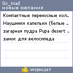 My Wishlist - so_mad