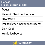 My Wishlist - sobolis