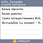 My Wishlist - sofia_fernandes