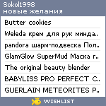 My Wishlist - sokol1998