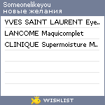 My Wishlist - someonelikeyou