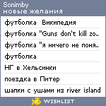 My Wishlist - sonimby