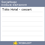 My Wishlist - sonjahoopz