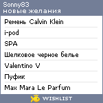 My Wishlist - sonny83