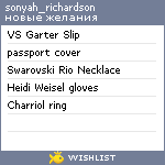 My Wishlist - sonyah_richardson