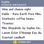 My Wishlist - sophie