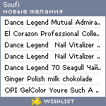 My Wishlist - soufi