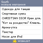 My Wishlist - south