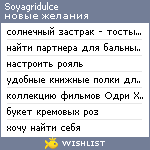 My Wishlist - soyagridulce