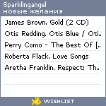 My Wishlist - sparklingangel