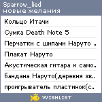 My Wishlist - sparrow_lied