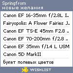 My Wishlist - springfrom