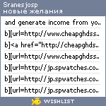 My Wishlist - sranesjosp