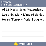 My Wishlist - stanch