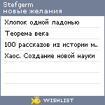 My Wishlist - stefgerm