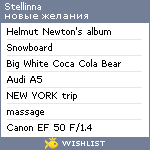 My Wishlist - stellinna