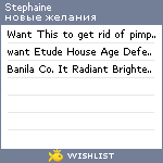 My Wishlist - stephaine