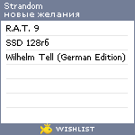 My Wishlist - strandom