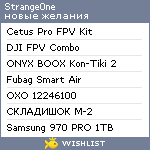 My Wishlist - strange0ne