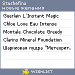 My Wishlist - stushefina