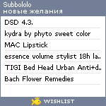 My Wishlist - subbololo