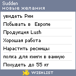 My Wishlist - sudden