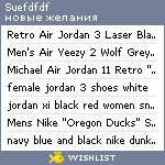 My Wishlist - suefdfdf